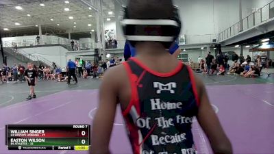 84 lbs Round 7 (8 Team) - Elijah Gill, U2 Upstate Uprising vs Tanner Maxwell, 84 Athletes