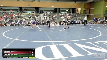 175 lbs Quarterfinals (8 Team) - Jayden Thomas, CHICKASHA vs Skylar Red Elk, MACARTHUR