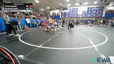 64 lbs Semifinal - Tatum Hawkins, Noble Takedown Club vs Hayes McCarthy, Husky Wrestling Club