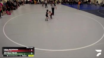 Round 1 - Veda Seckerson, Chatfield vs Bryndle Fields, Maple River/United South Central