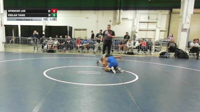 105 lbs Semifinal - Spencer Lee, NY vs Keilan Yang, WI