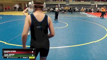 105 lbs Semis & 1st Wrestleback (8 Team) - Oliver Powell, K-M vs Brayden Erickson, Minnewaska