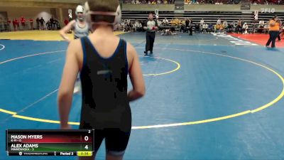 105 lbs Semis & 1st Wrestleback (8 Team) - Oliver Powell, K-M vs Brayden Erickson, Minnewaska