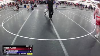 285 lbs Round 1 - Mason Planer, CWO vs Ryland Schweiss, MWC Wrestling Academy