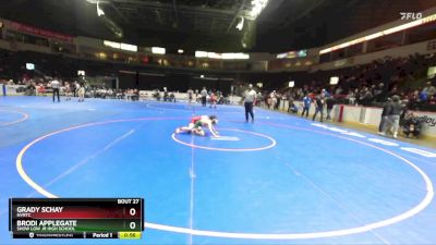 88 lbs Cons. Round 2 - Brodi Applegate, Show Low Jr High School vs Grady Schay, NVRTC