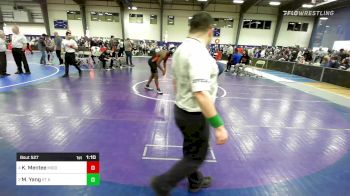 165 lbs Final - Ken-Bennett Mentee, Middleborough vs Mason Yang, KT Kidz