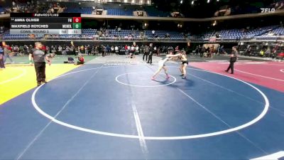 6A 145 lbs Cons. Round 2 - Anna Oliver, Lewisville Flower Mound vs Maxfield Rotches, Round Rock McNeil