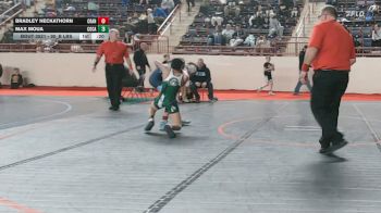 90_B lbs 7th Place - Bradley Heckathorn, Cranberry vs Max Moua, Cocalico