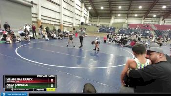 63 lbs Placement (16 Team) - Aisea Tabakece, Idaho 2 vs Viliami Nau Rarick, Westlake
