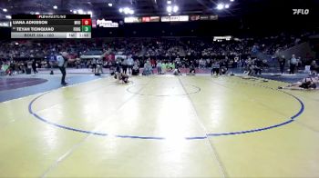 100 lbs Champ. Round 2 - Liana Adkisson, Mtn View Oregon vs Teyah Tionquiao, Forest Grove