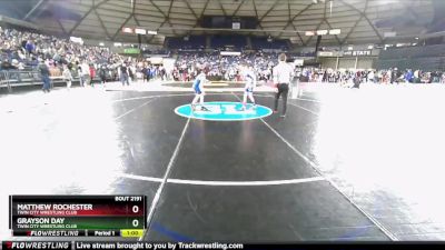 78 lbs Cons. Round 1 - Matthew Rochester, Twin City Wrestling Club vs Grayson Day, Twin City Wrestling Club
