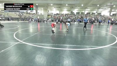 112 lbs Quarterfinal - Kayden Mcculloch, Heritage Outlaws vs Jameson Tackett, Eagle Talon Wrestling Club