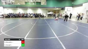 132 lbs Round Of 128 - Austin Thiel, GA vs Blaine Frazier, IA