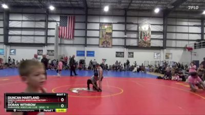 55 lbs Round 2 (4 Team) - Doran Withrow, DARKHORSE WRESTLING CLUB - GOLD vs Duncan Martland, NORTH CAROLINA WRESTLING FACTORY - BLUE