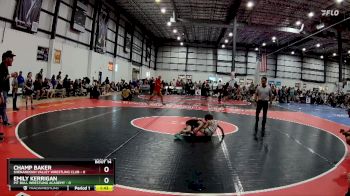 45 lbs Round 5 (6 Team) - Emily Kerrigan, PIT BULL WRESTLING ACADEMY vs Champ Baker, SHENANDOAH VALLEY WRESTLING CLUB