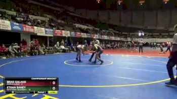 174 lbs Semis & 1st Wb (8 Team) - Ethan Baney, Kutztown University vs Brad Galassi, Davis & Elkins