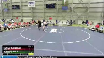 100 lbs 2nd Place Match (8 Team) - Nathan Gugelman II, Idaho vs William Phillips, Tennessee