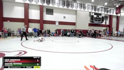 54-59 lbs Round 2 - Jace Anderson, Webo Youth WC vs Hunter Hemming, Western WC