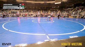 58 lbs Consi Of 8 #1 - Jaxon Ditmore, Team Tulsa Wrestling Club vs Hunter Rauschenberger, Ridge Wrestling Club