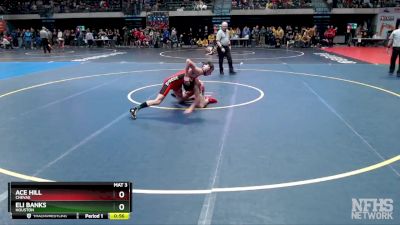 130 lbs Cons. Round 2 - Eli Banks, Houston vs Ace Hill, Chevak