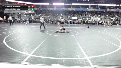 64 lbs Round Of 16 - Jameson Hubbard, South Central Punishers vs Kailos Thompson, Jackson County