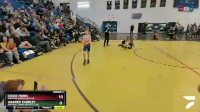 63 lbs Quarterfinal - Matthew Erkkila, Powell Wrestling Club vs Jax Taylor, Cody Wrestling Club