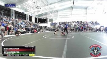 61 lbs Cons. Round 2 - Bryson Foerster, Ogden`s Outlaws vs Kane Griekspoor, Maize