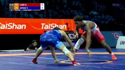 74 kg Gold - David Carr, USA vs Yoshinosuke Aoyagi, JPN