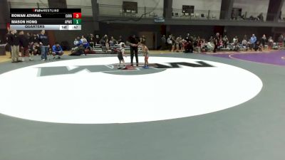 U8 FK - 53 lbs Quarters - Rowan Athwal, Canada vs Mason Hong, All-Phase Wrestling Club