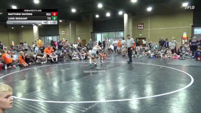 95 lbs Round 1 (6 Team) - Luke Bessant, Team TN vs Matthew Waters, Powerhouse
