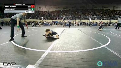 52 lbs Consi Of 4 - Baker Boyd, Rough Riders vs Bowen Brown, Shelton Wrestling Academy
