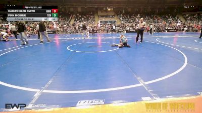 55 lbs Consi Of 16 #1 - Hadley-Glen Smith, Anno Youth Wrestling vs Finn Moehle, Team Central Wrestling Club