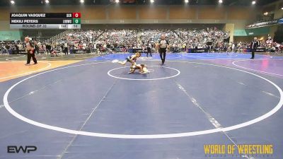 55 lbs Round Of 32 - Joaquin Vasquez, Steel City Reloaded vs Hekili Peters, LV Bear Wrestling Club