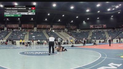 157 lbs Cons. Round 4 - Luke Schlosser, Campbellsville (Ky.) vs Brandon Higgins, Life