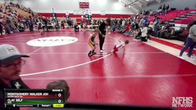 58-62 lbs Round 5 - Montgomery Walker Johnson, Eaton Reds WC vs Clay Self, HRA