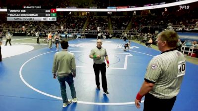 I-138 lbs Cons. Round 2 - Jordan Lee, James Madison vs Harlan Chugerman, Bellmore JFK