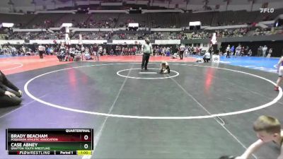 Rookie K-2 60 Quarterfinal - Case Abney, Grafton Youth Wrestling vs Brady Beacham, Poquoson Athletic Association