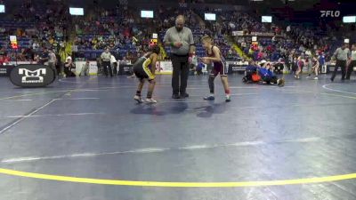 75 lbs Consy 4 - Ean Heilbrun, Marion Center vs Reed Carlisle, Bentworth