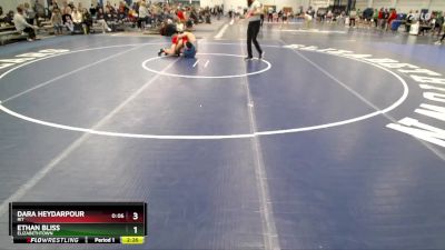 157 lbs Champ. Round 2 - Ethan Bliss, Elizabethtown vs Dara Heydarpour, RIT