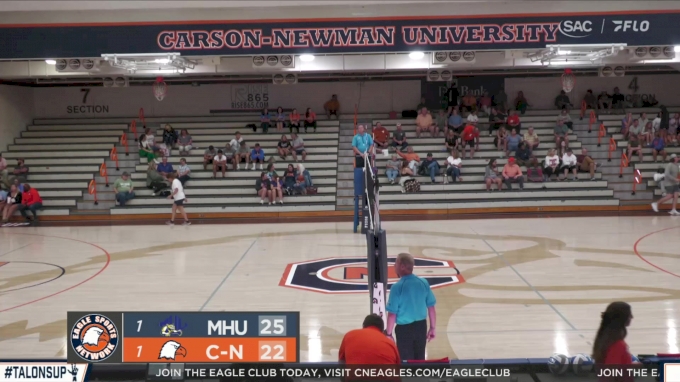 Replay: Catawba vs Mars Hill - Women's