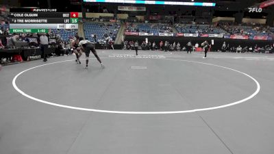 Replay: Mat 1 - 2026 NAIA Men's Wrestling Championship | Mar 5 @ 11 AM