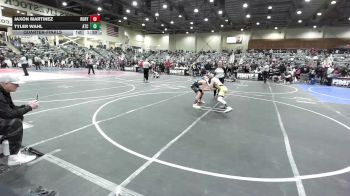 109 lbs Quarterfinal - Jaxon Martinez, Ruby Mountain WC vs Tyler Wahl, Atc