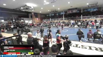 190 lbs Cons. Round 7 - Logan Ullah, Mead vs Ares Swain, Newport