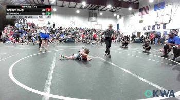 49 lbs Semifinal - Elias Doty, Lexington Wrestling Club vs Easton Hans, Lions Wrestling Academy