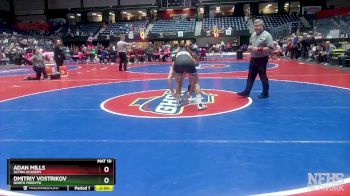 6A-150 lbs Quarterfinal - Adan Mills, Glynn Academy vs Dmitriy Vostrikov, North Forsyth