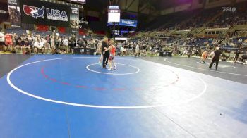 106 lbs Cons 64 #2 - Noah Scribner, Florida vs Jameson Small, Nebraska