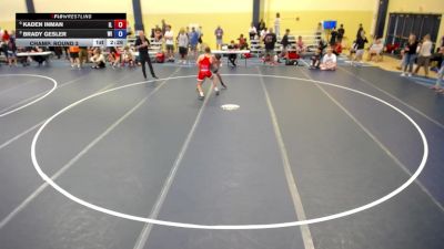 144 lbs Champ. Round 2 - Kaden Inman, IL vs Brady Gesler, WI
