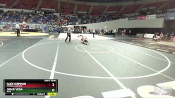 3A-113 lbs Champ. Round 1 - Alex Shipman, Yamhill-Carlton vs Omar Vega, Vale