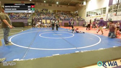 70 lbs Consi Of 4 - Jentri Patterson, Grover Rains Wrestling Club vs Keegan Davis, Morris Wrestling Association