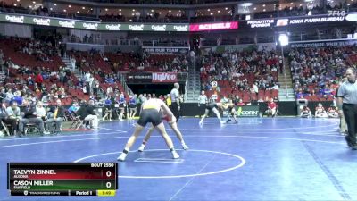 2A-157 lbs Cons. Round 5 - Cason Miller, Fairfield vs Taevyn Zinnel, Algona